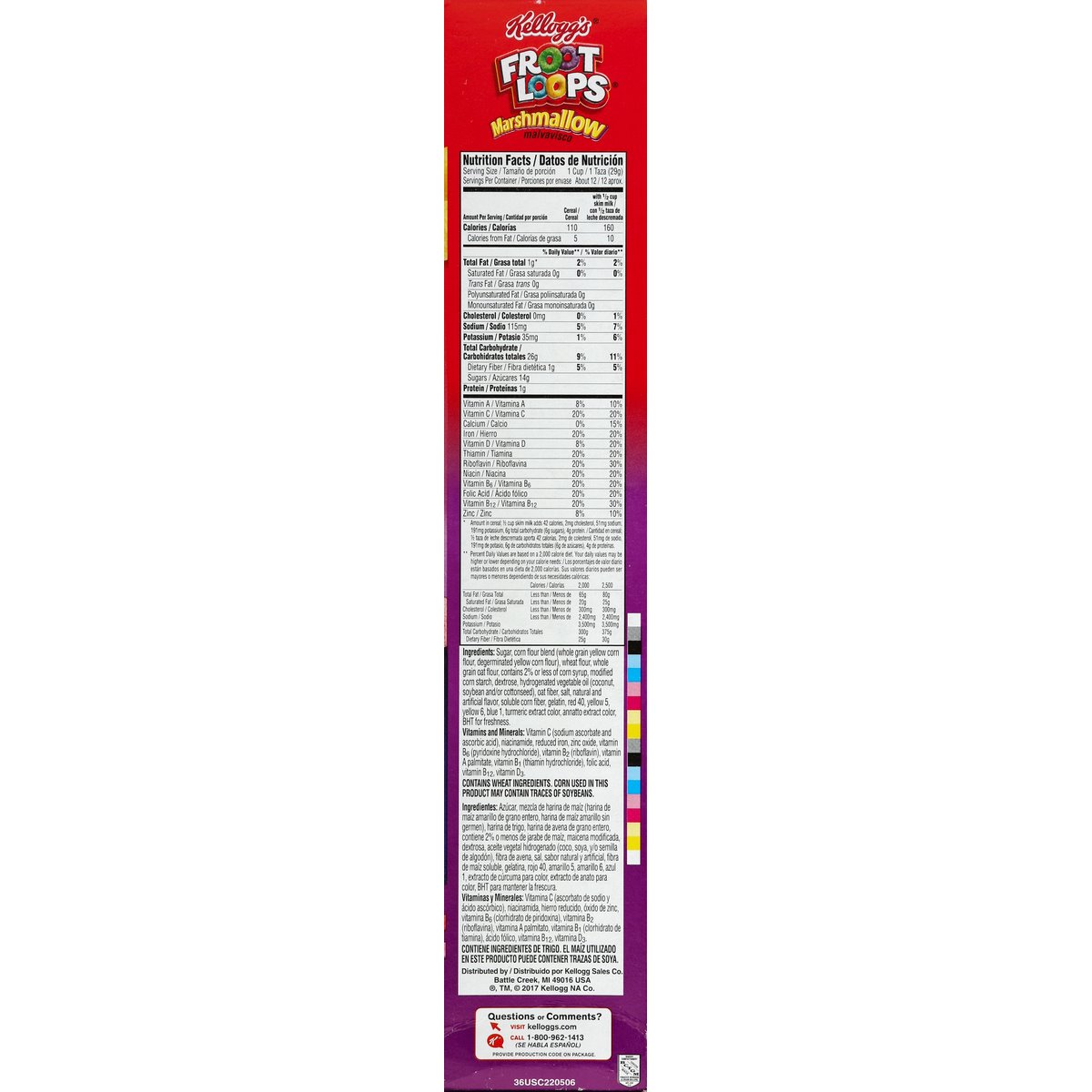 Order Acme - Kellogg's Fruit Loops With Marshmallows Cereal